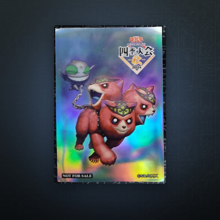 Yu-Gi-Oh! OCG - The Fabled Cerburrel Hüllen (20) | JUNGCARDS