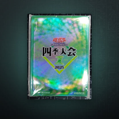 Yu-Gi-Oh! OCG (China) - Vier Jahreszeiten Turnier Hüllen Grün (15) | JUNGCARDS