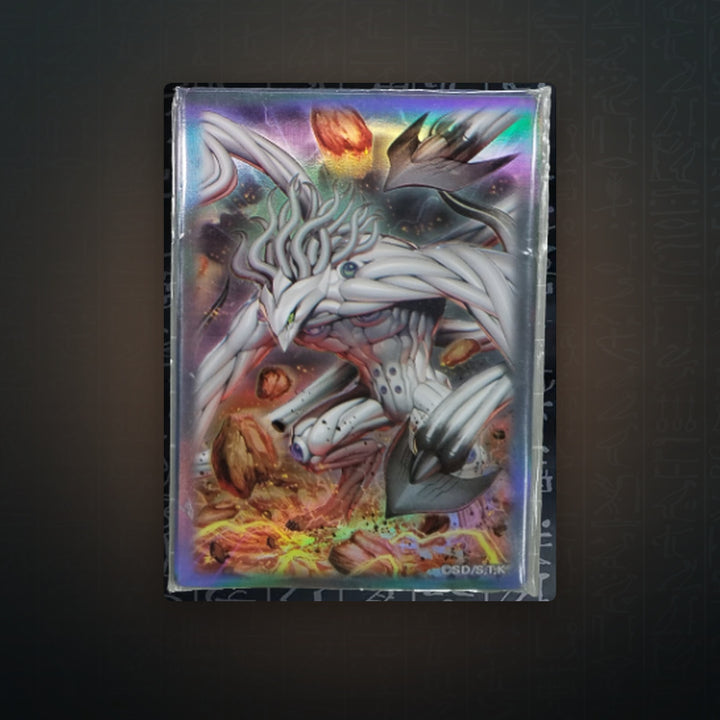 Yu-Gi-Oh! OCG - Nibiru the Primal Being (Alternative Artwork) Hüllen (15) | JUNGCARDS