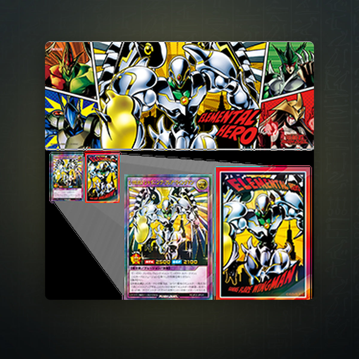 Yu-Gi-Oh! Rush Duel - Elemental Hero Official E・HERO Duel Set | JUNGCARDS