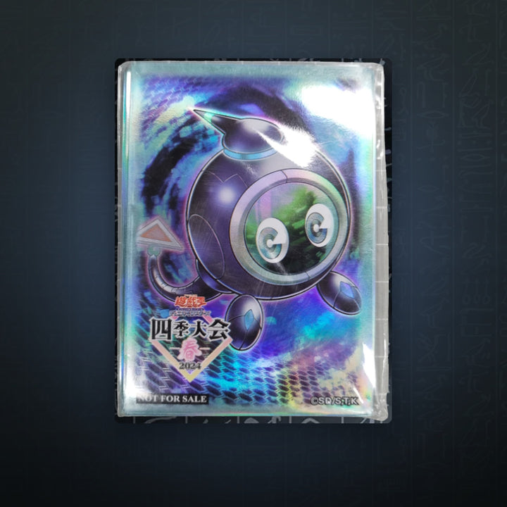 Yu-Gi-Oh! OCG (China) - Linkuriboh Hüllen (20) | JUNGCARDS
