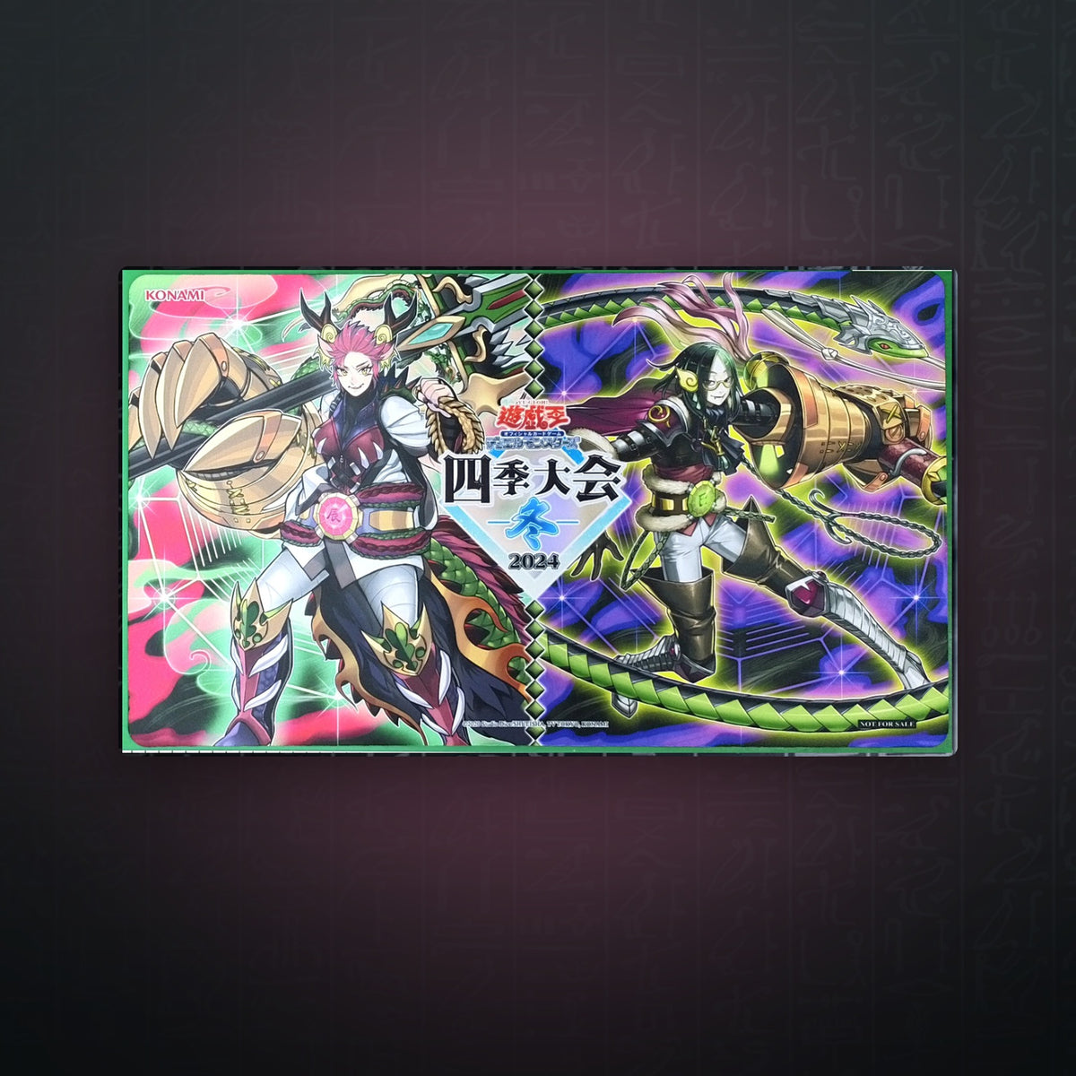 Yu-Gi-Oh! OCG - Zoodiac Drident & Whiptail Spielmatte (China) | JUNGCARDS
