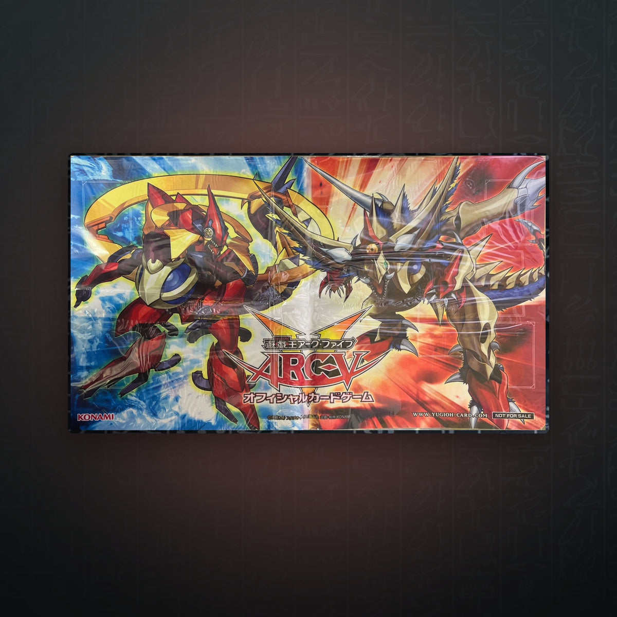 Yu-Gi-Oh! OCG - ARC-V Odd-Eyes Spielmatte | JUNGCARDS