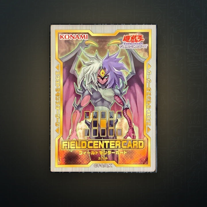 Yu-Gi-Oh! OCG - Yubel Field Center | JUNGCARDS