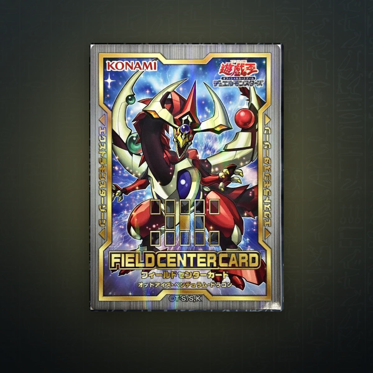Yu-Gi-Oh! OCG - Odd-Eyes Pendulum Dragon Field Center | JUNGCARDS