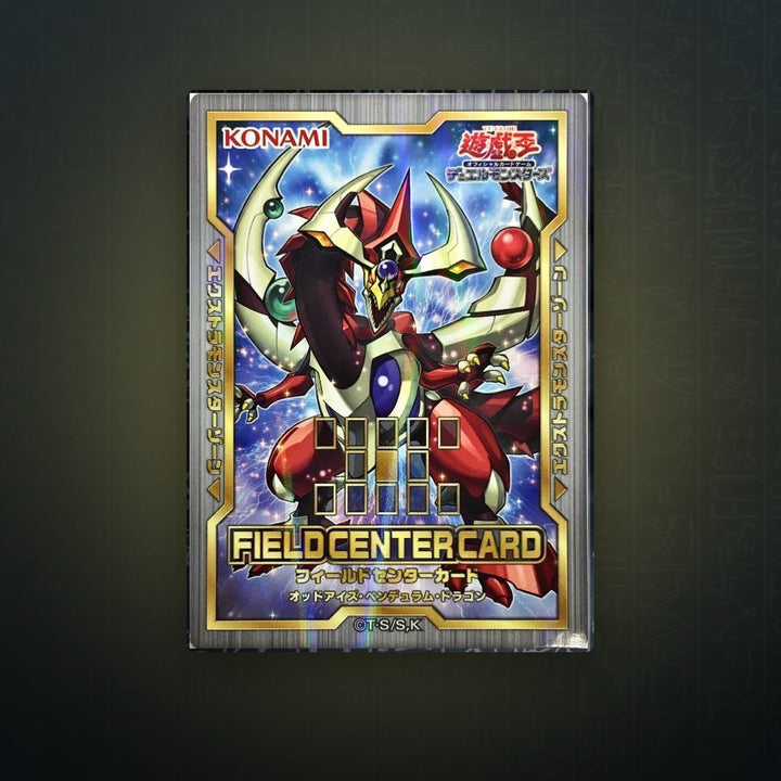Yu-Gi-Oh! OCG - Odd-Eyes Pendulum Dragon Field Center | JUNGCARDS