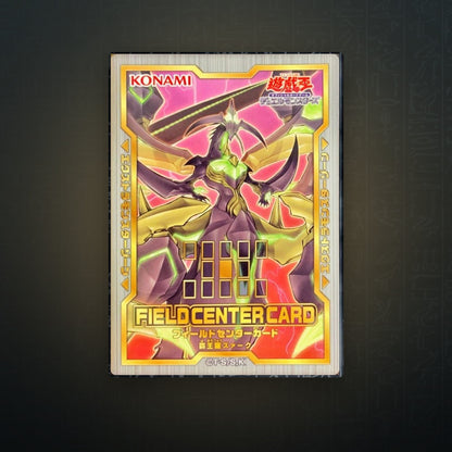 Yu-Gi-Oh! OCG - Oberster König / Supreme King Z-ARC Field Center | JUNGCARDS