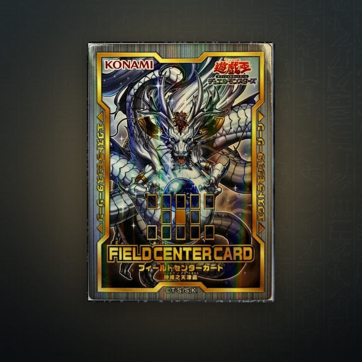 Yu-Gi-Oh! OCG - Amatsu-Okami of the Divine Peaks Field Center | JUNGCARDS