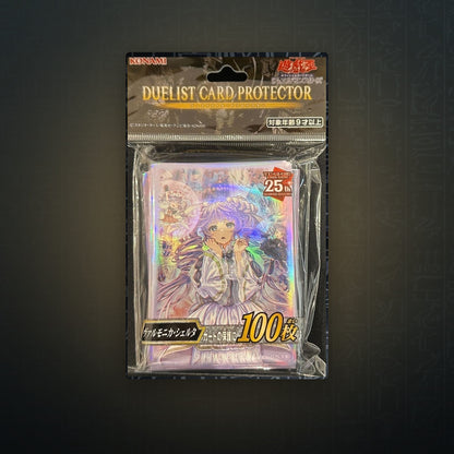 Yu-Gi-Oh! OCG - Vaalmonica Scelta Hüllen (100) | JUNGCARDS