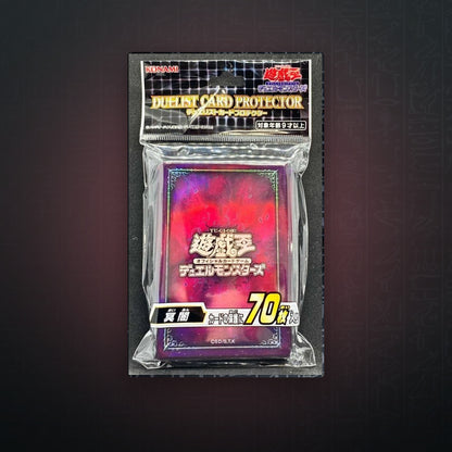 Yu-Gi-Oh! OCG - Red Abyss Hüllen (70) | JUNGCARDS