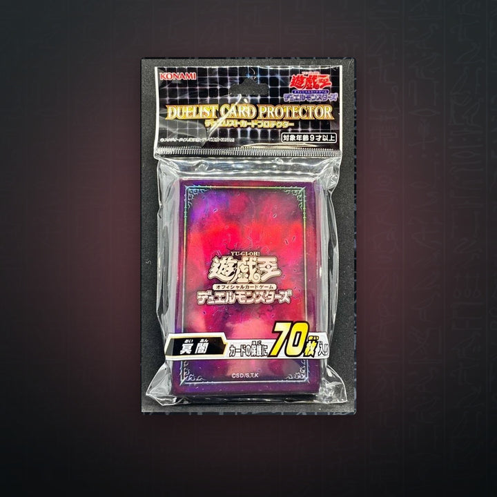 Yu-Gi-Oh! OCG - Red Abyss Hüllen (70) | JUNGCARDS