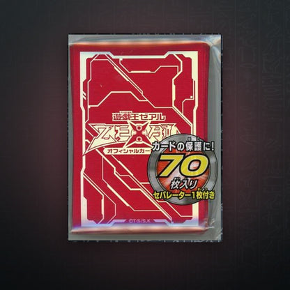 Yu-Gi-Oh! OCG - Zexal Logo Hüllen Rot (70) | JUNGCARDS