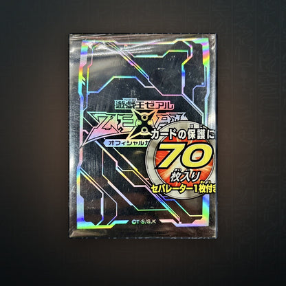 Yu-Gi-Oh! OCG - Zexal Logo Hüllen Schwarz (70) | JUNGCARDS