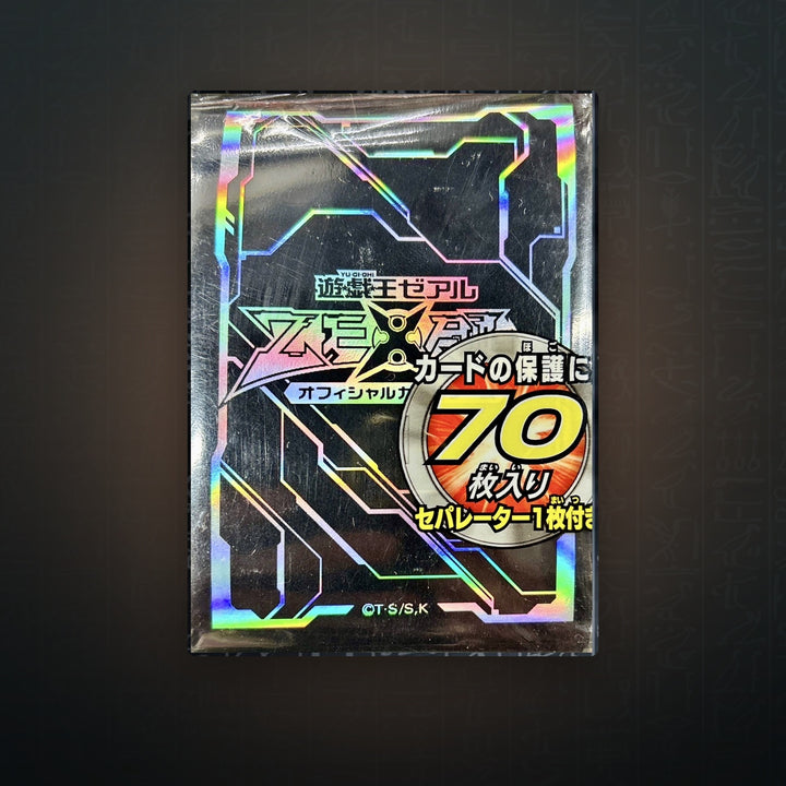 Yu-Gi-Oh! OCG - Zexal Logo Hüllen Schwarz (70) | JUNGCARDS