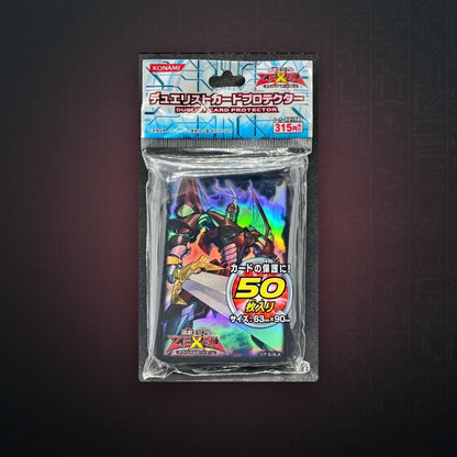 Yu-Gi-Oh! OCG - Heroic Champion Excalibur Hüllen (50) | JUNGCARDS
