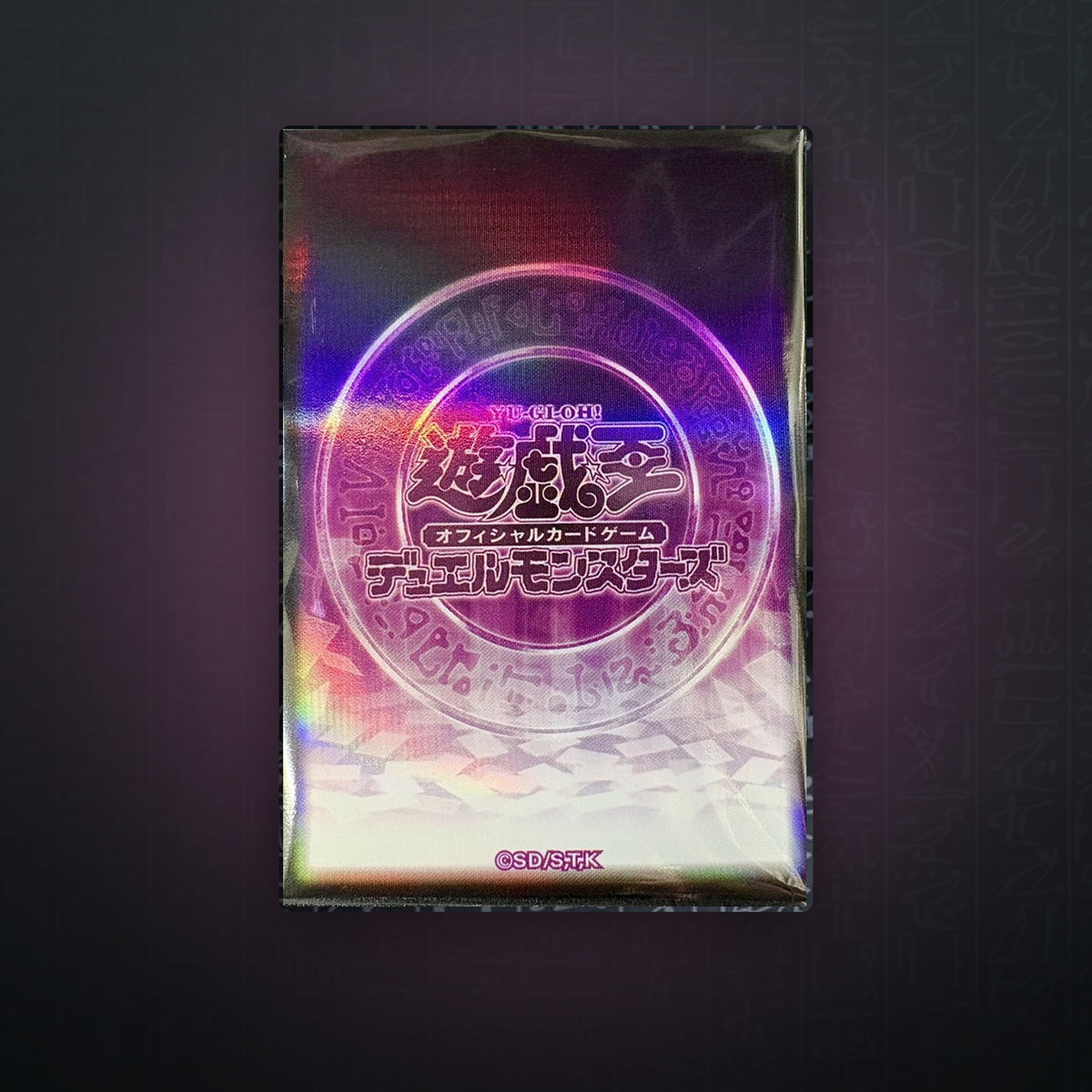 Yu-Gi-Oh! OCG - Yu-Gi-Oh! Day Hüllen Purple (20) | JUNGCARDS