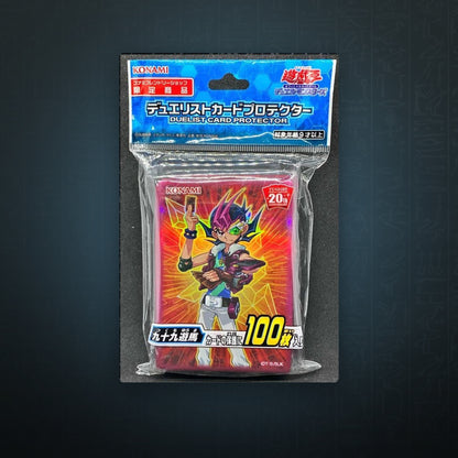 Yu-Gi-Oh! OCG - Yuma Tsukumo Hüllen (100) | JUNGCARDS