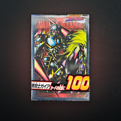 Yu-Gi-Oh! OCG - Gaia the Fierce Knight Rush Duel Hüllen (100) | JUNGCARDS
