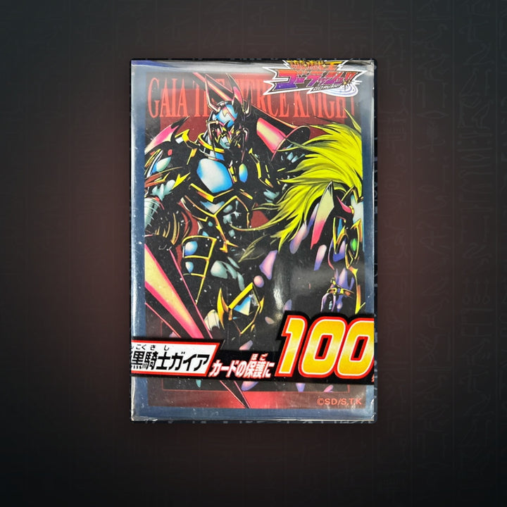 Yu-Gi-Oh! OCG - Gaia the Fierce Knight Rush Duel Hüllen (100) | JUNGCARDS