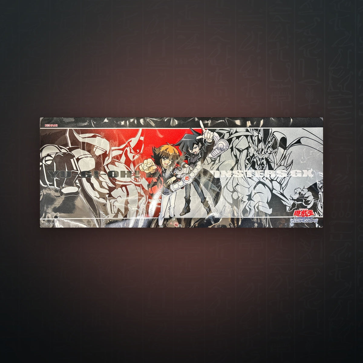 Yu-Gi-Oh! OCG - Jaden Yuki & Chazz Princeton Half-Size Spielmatte | JUNGCARDS