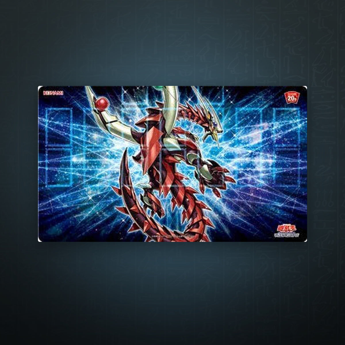 Yu-Gi-Oh! OCG - Odd-Eyes Pendulum Dragon 20th Anniversary Spielmatte | JUNGCARDS