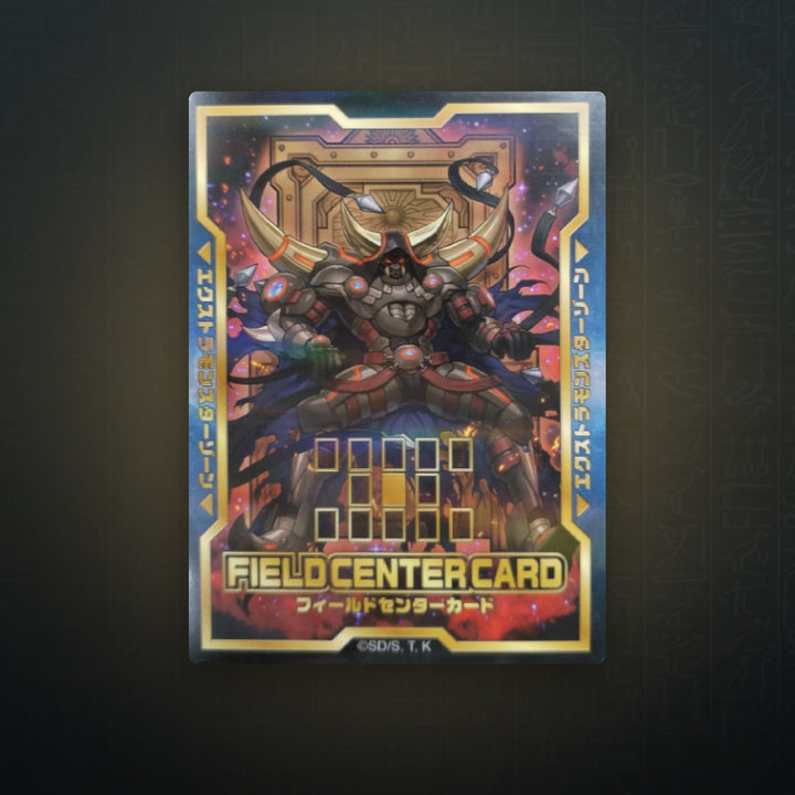 Yu-Gi-Oh! OCG - D/D/D Oblivion King Abyss Ragnarok Field Center | JUNGCARDS
