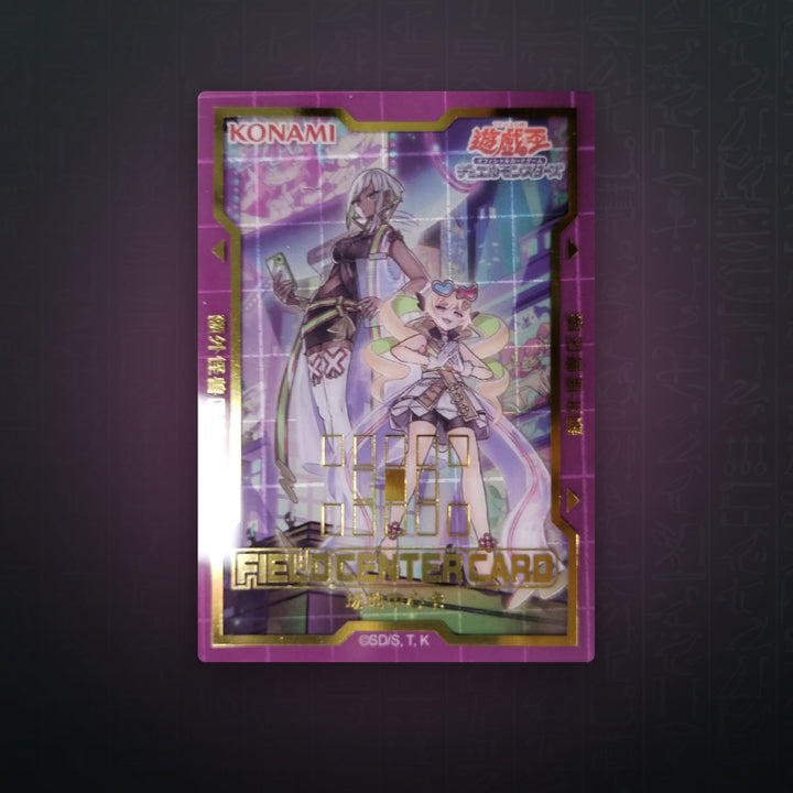 Yu-Gi-Oh! OCG - EvilTwin's Trouble Sunny Field Center | JUNGCARDS