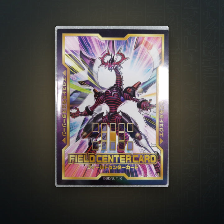 Yu-Gi-Oh! OCG - Firewall Dragon Darkfluid - Neo Tempest Terahertz Field Center | JUNGCARDS