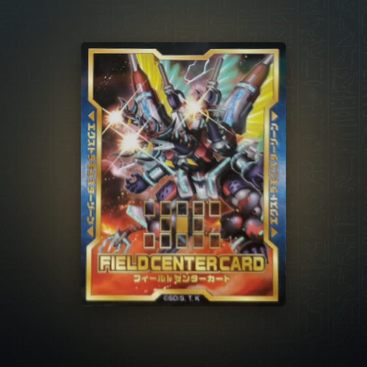 Yu-Gi-Oh! OCG - Borrelend Dragon Field Center | JUNGCARDS