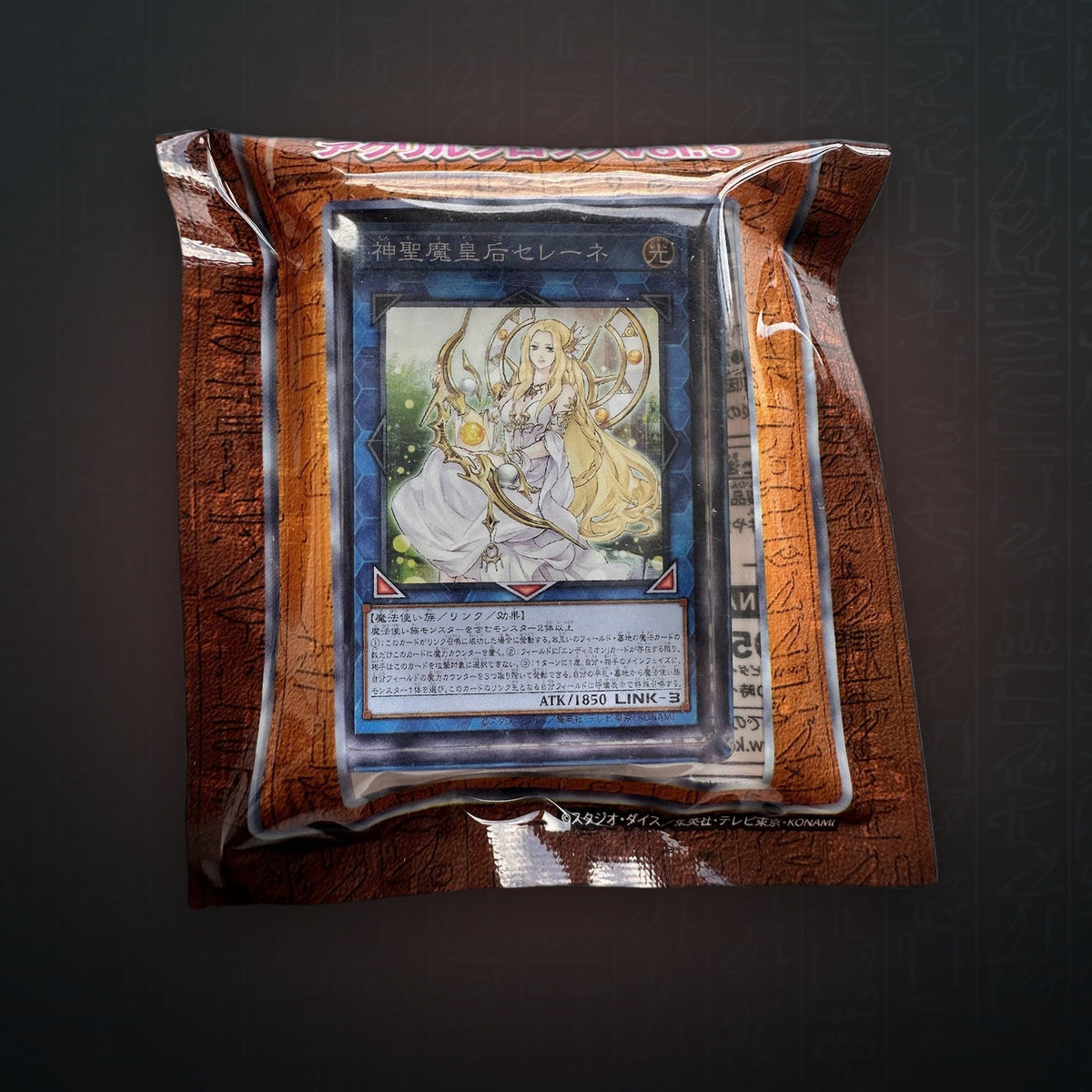 Yu-Gi-Oh! OCG - Selene, Queen of the Master Magicians Acryl Block | JUNGCARDS