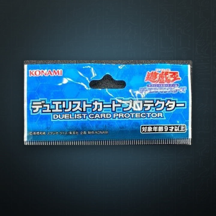 Yu-Gi-Oh! OCG - Endymion, the Mighty Master of Magic Card Sleeves (55) | JUNGCARDS