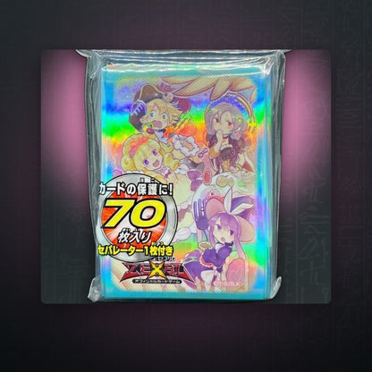 Yu-Gi-Oh! OCG - Madolche Card Sleeves (70) | JUNGCARDS