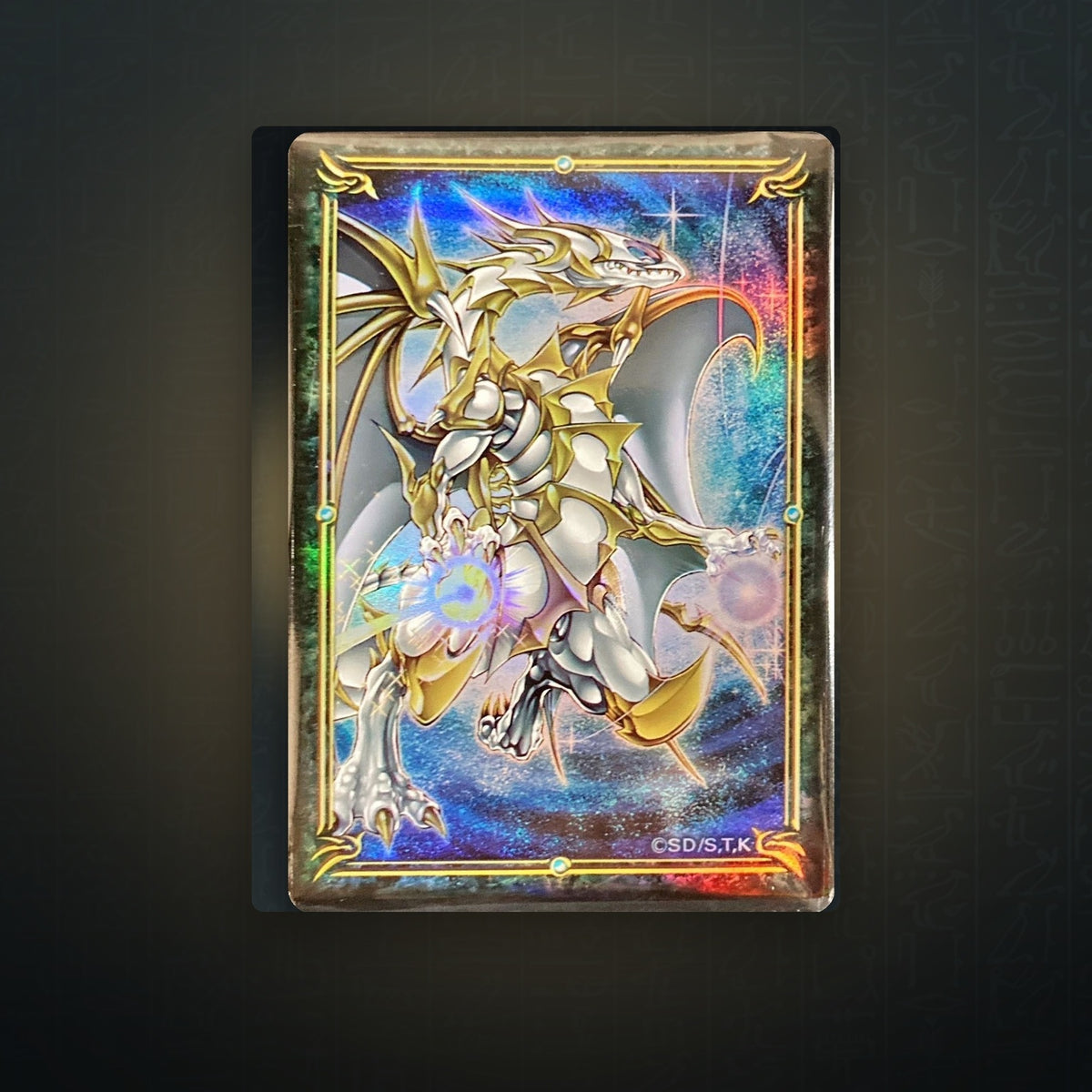 Yu-Gi-Oh! OCG - Dragon of Pride and Soul Card Sleeves (100) | JUNGCARDS