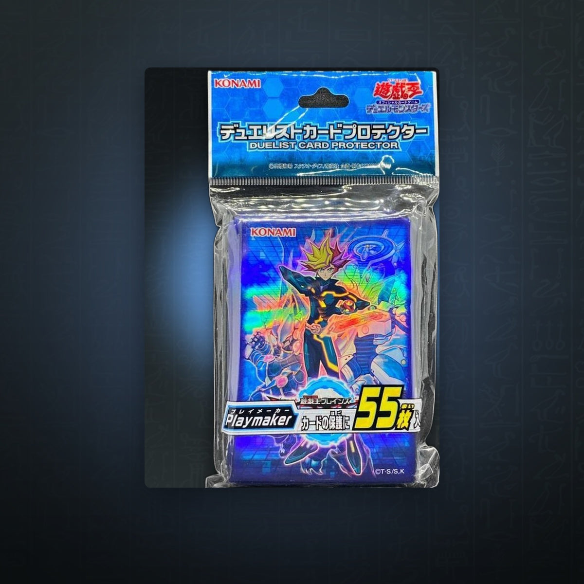 Yu-Gi-Oh! OCG - Playmaker Card Sleeves (55) | JUNGCARDS