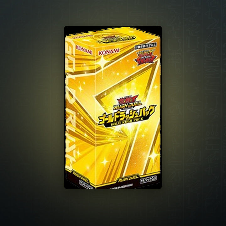 Yu-Gi-Oh! Rush Duel - Gold Rush Pack Booster Box (Sealed) | JUNGCARDS