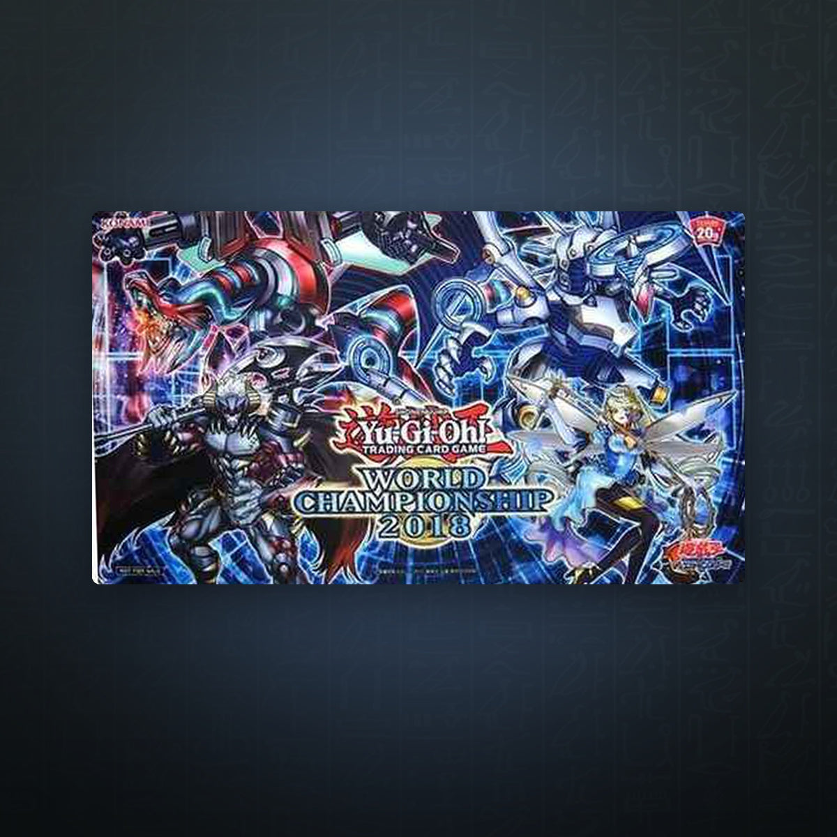 Yu-Gi-Oh! TCG - Yu-Gi-Oh! Official Playmat World Championship 2018 Shop Representative Prize | JUNGCARDS