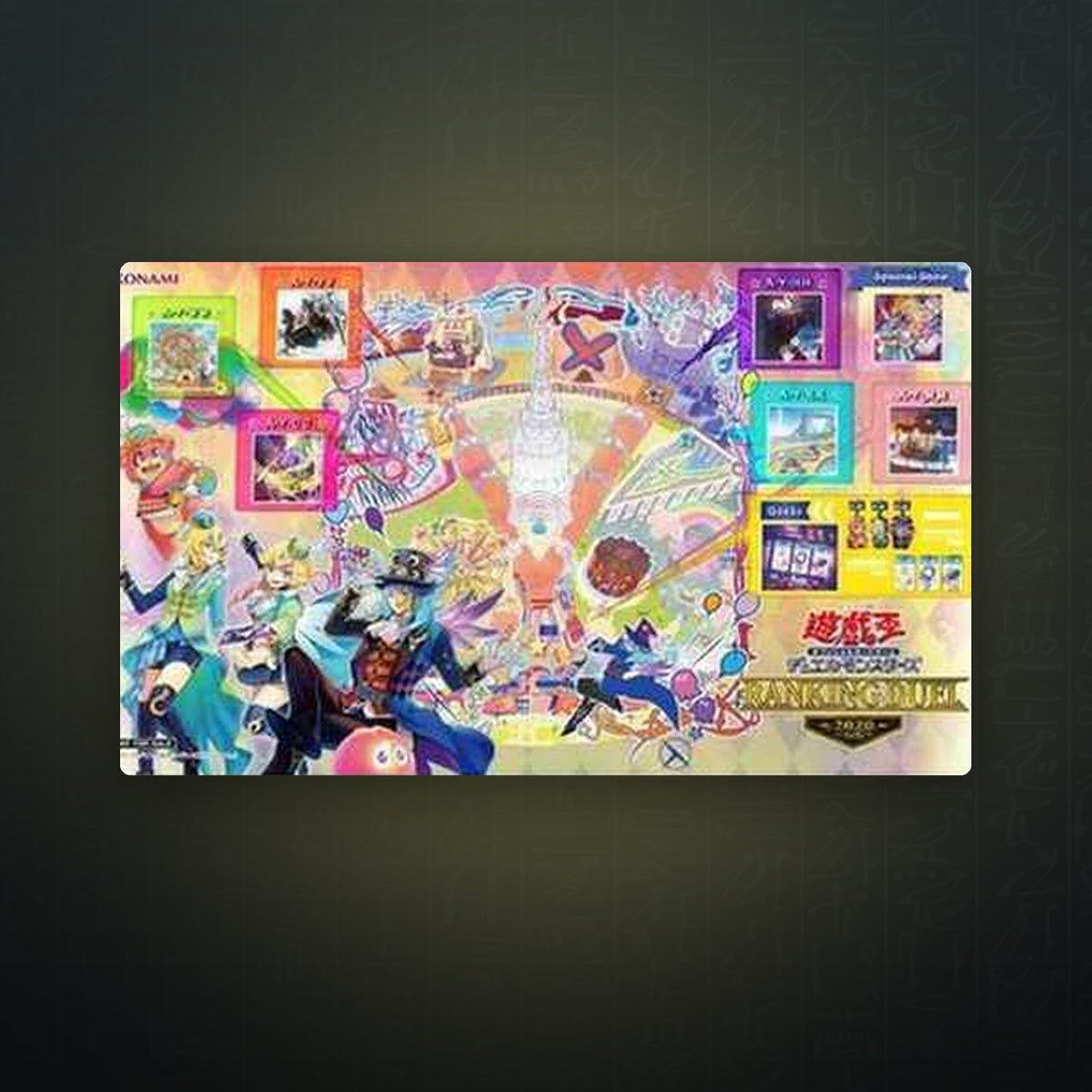 Yu-Gi-Oh! TCG - Amazement Ranking Duel Playmat | JUNGCARDS