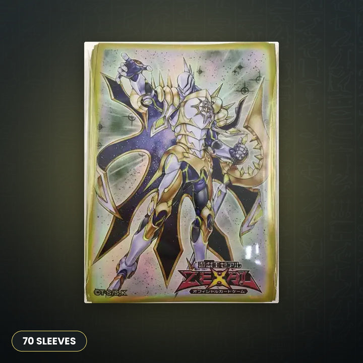 Yu-Gi-Oh! OCG - Constellar Pleiades Hüllen / Sleeves (70) - Japanese Size | JUNGCARDS