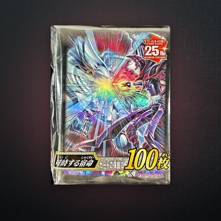 Yu-Gi-Oh! OCG - Destined Rivals Hüllen / Sleeves (100) - Japanese Size | JUNGCARDS