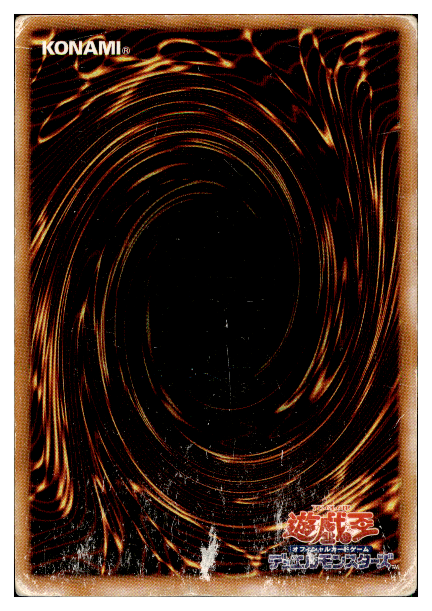 Jinzo CA-00 Ultra Parallel Rare Yu-Gi-Oh OCG Einzelkarte Rückseite