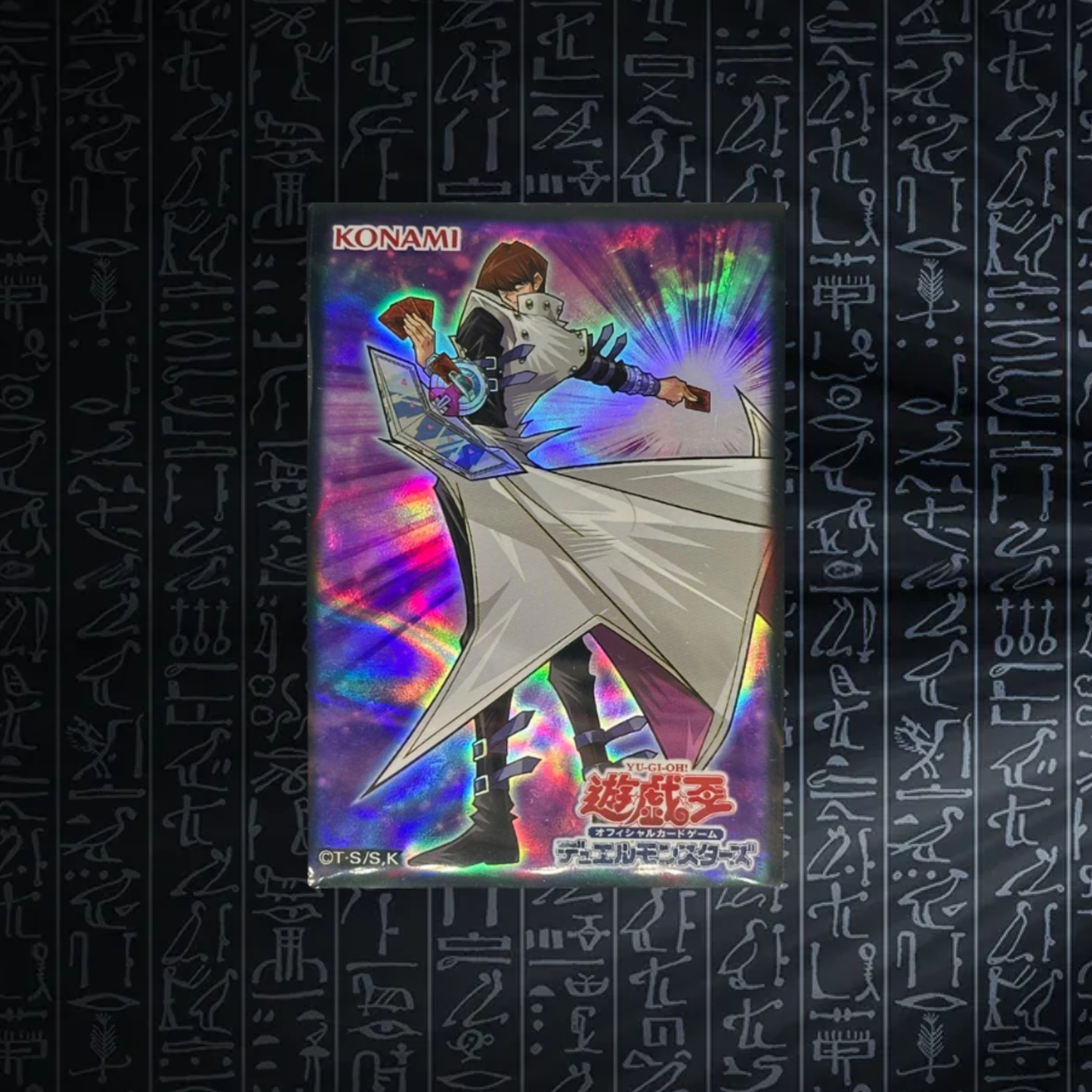 Yu-Gi-Oh! OCG -  Kaiba Hüllen (15)