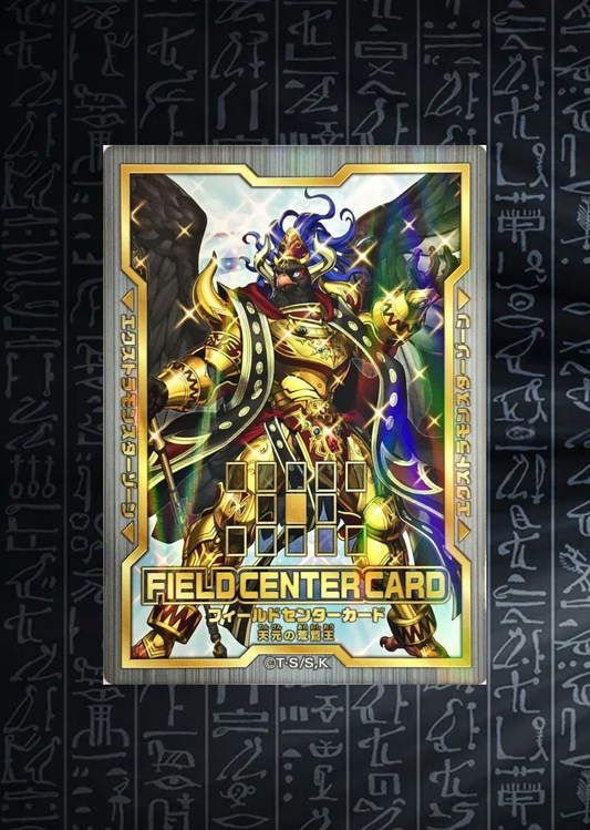 Yu-Gi-Oh! OCG Kaiser Eagle, the Heavens' Mandate Field Center