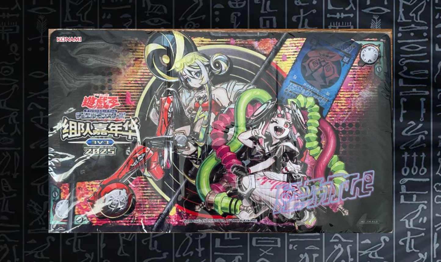 Yu-Gi-Oh OCG Kewl Tune 3v3 Team Spielmatte China Spring Duel Festival 2026