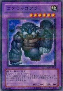 Koalo-Koala JF10-010 Parallel Rare – Japanisch, EX