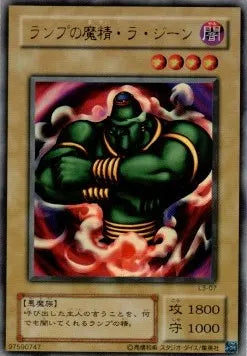 La Jinn the Mystical Genie of the Lamp L3-07 Ultra Rare – Japanisch, EX