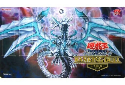 Yu-Gi-Oh! OCG Chaos Dragon Levianeer Ranking Duel Playmat (New)