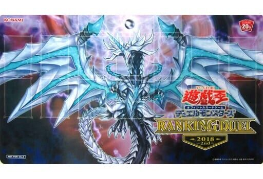 Yu-Gi-Oh! OCG - Chaos Dragon Levianeer Ranking Duel Spielmatte (OVP)