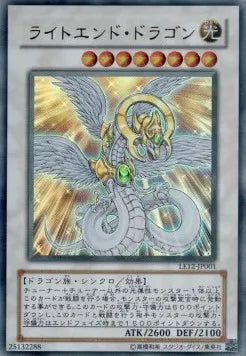 Light End Dragon LE12-001 Ultra Rare – Japanisch, EX