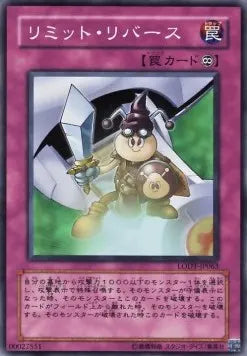 Limit Reverse LODT-JP-063 Super Rare – Japanisch, EX