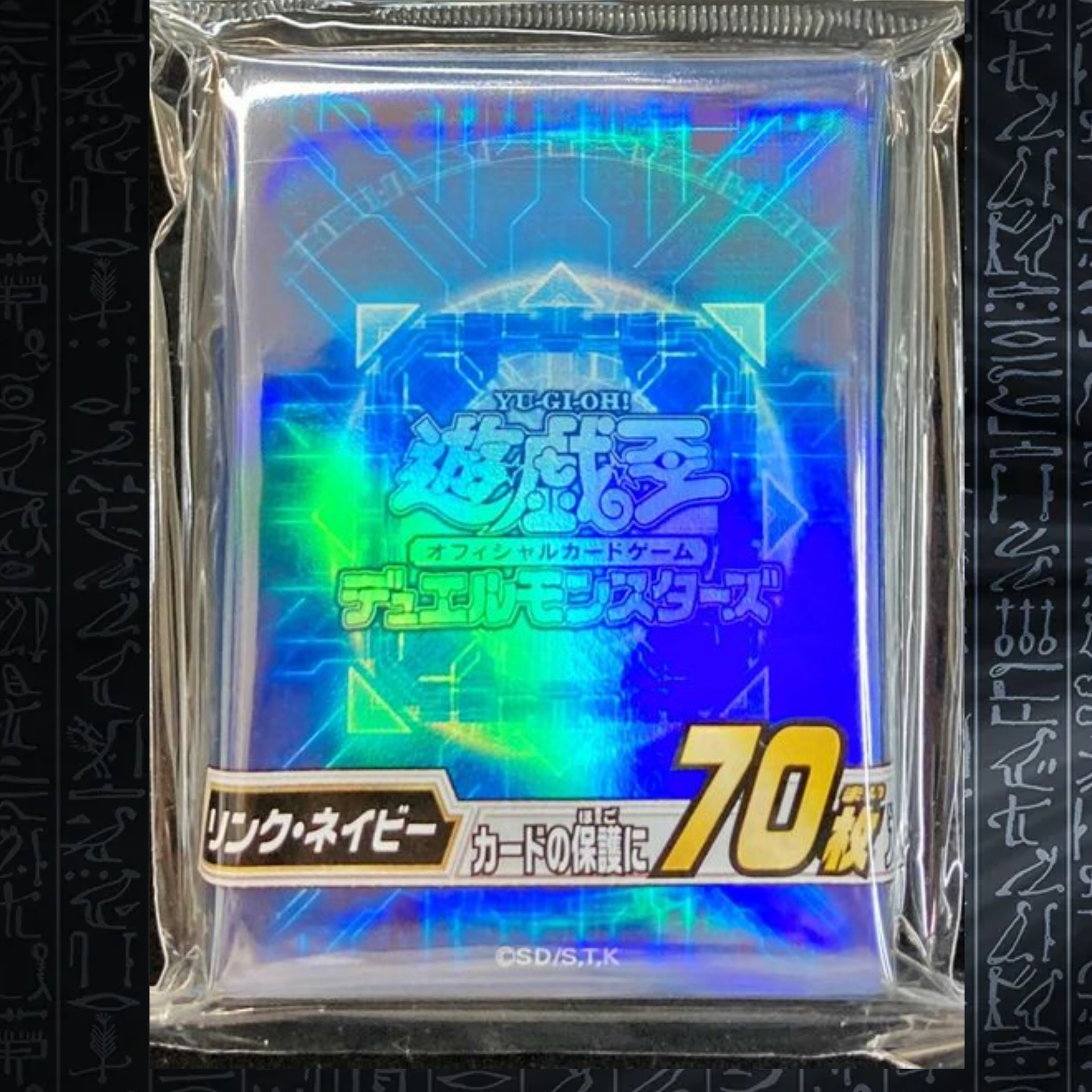 Link Sleeves – Jungcards